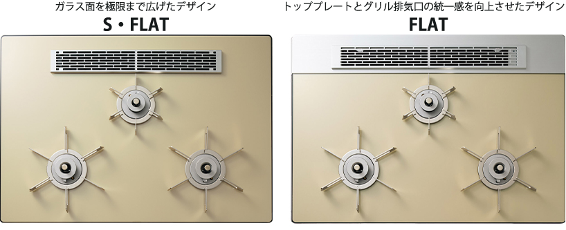 ノーリツビルトインコンロプログレ 大阪府東大阪市 ビルトインコンロ交換工事 安い