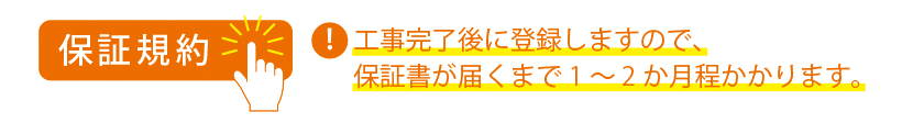 日立エコキュート 特価 安い 大阪 京都 奈良 滋賀 和歌山 兵庫 工事 取り換え