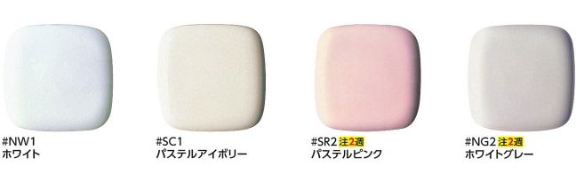 ピュアレストQR（壁排水120）CS232BP＋SH233BA＋選べる便座セット | 布施メンテナンス