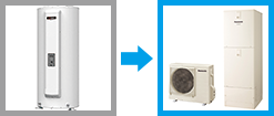 電気温水器から取替え