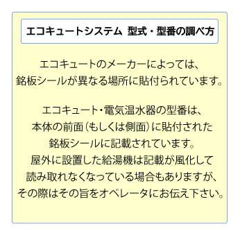 スマホで撮影が便利です！