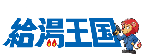 CM