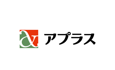 費用:分割払いもできる(アプラス)