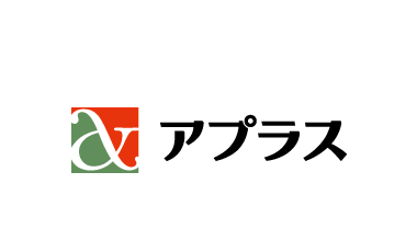 費用：分割払いもできる（アプラス）