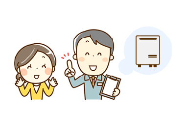 無償修理:メーカー保証期間内は何回でも無償修理!