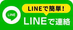 LINE@