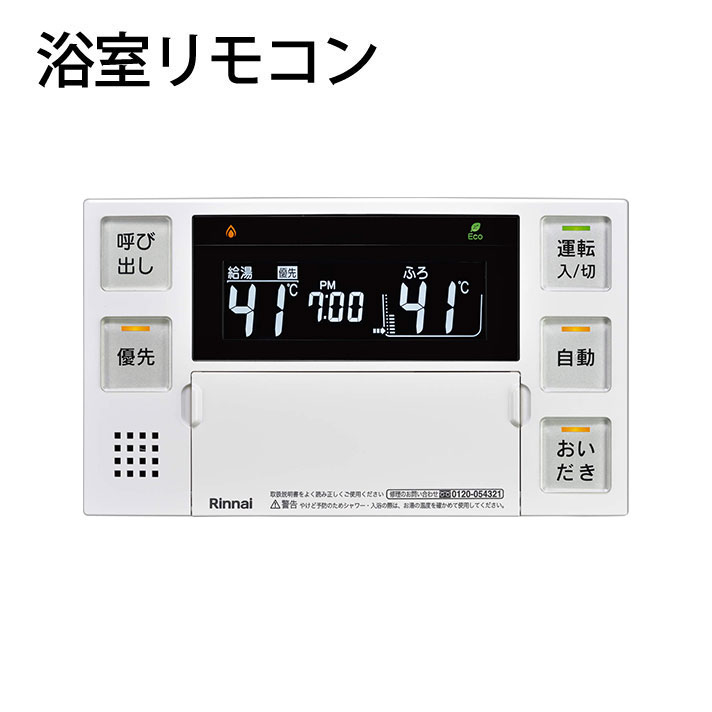 舗 ラッキーハントパンドウイット レーザープリンタ用回転ラベル 白 印字部12.7mmx9.7mm ラベル数5000 R050X125X1J 