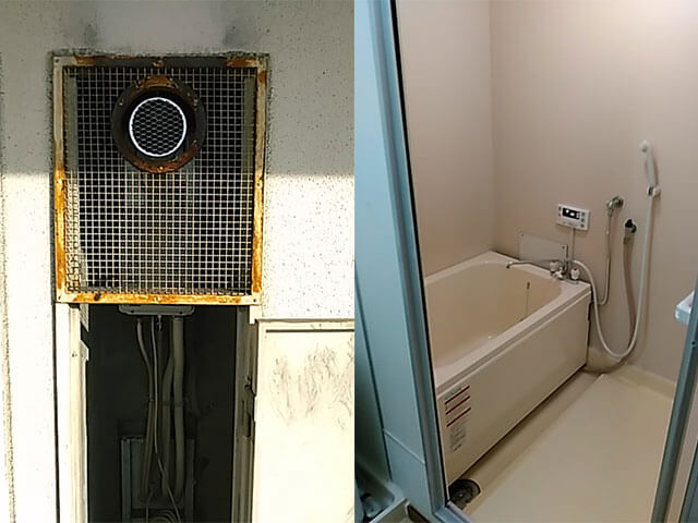 チャンバー室設置　浴槽セット　RUF-VS1615SAT