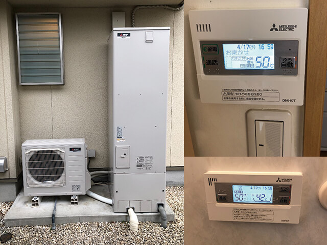 京都府京都市右京区にてエコキュート取替え 三菱460Lフルオート角型SRT-SK464U