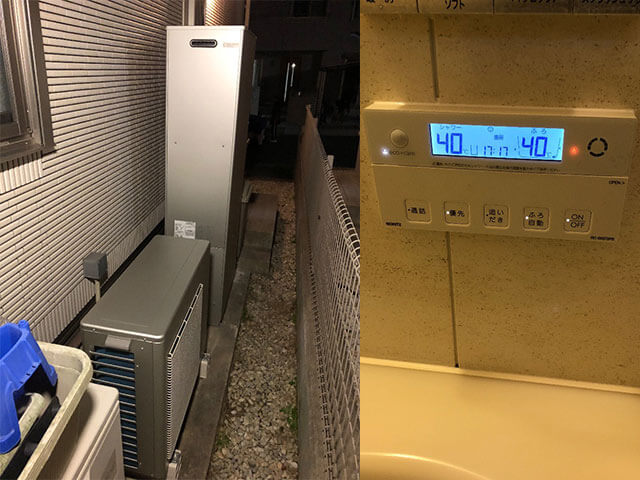 神戸市西区でエコウィルからハイブリッド給湯暖房システムへ取替え工事