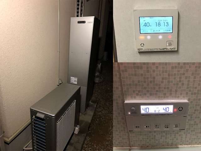 京都府宇治市でエコウィルからハイブリッド給湯暖房システムへ取替え工事