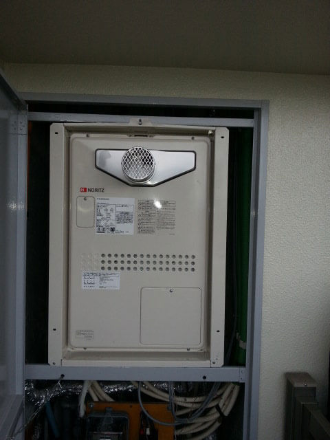 PS前方排気　給湯暖房機　GTH-2444AWX3H-T-1 BL