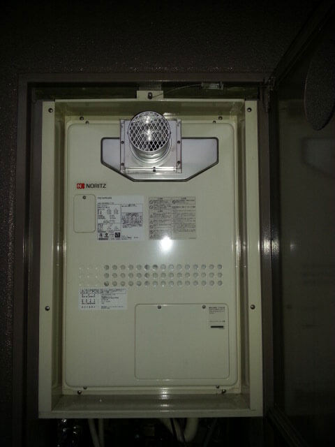 PS前方排気　高温差し湯暖房機　GQH-2443AWXD-T-DX BL