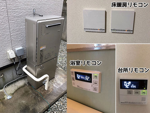 生駒市でエコウィルからエコジョーズ給湯暖房機に取替え