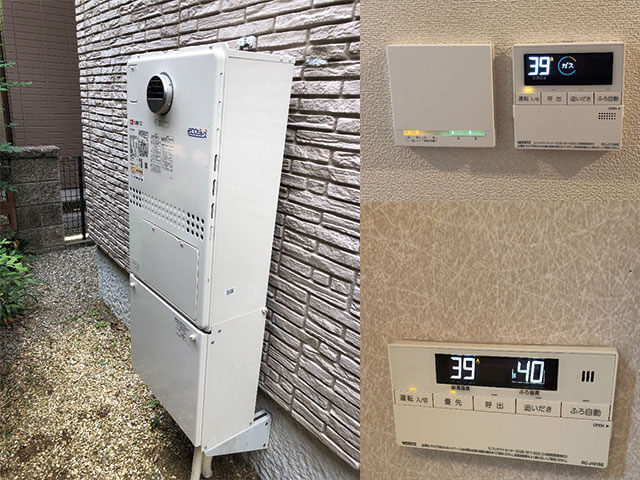奈良県香芝市で給湯暖房機取替え