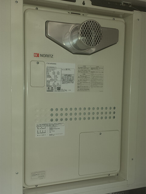PS前方排気　給湯暖房機　GTH-2444AWX3H-T-1 BL