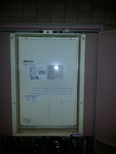 PS上方排気　給湯暖房機　GTH-2444AWX3H-H-1 BL
