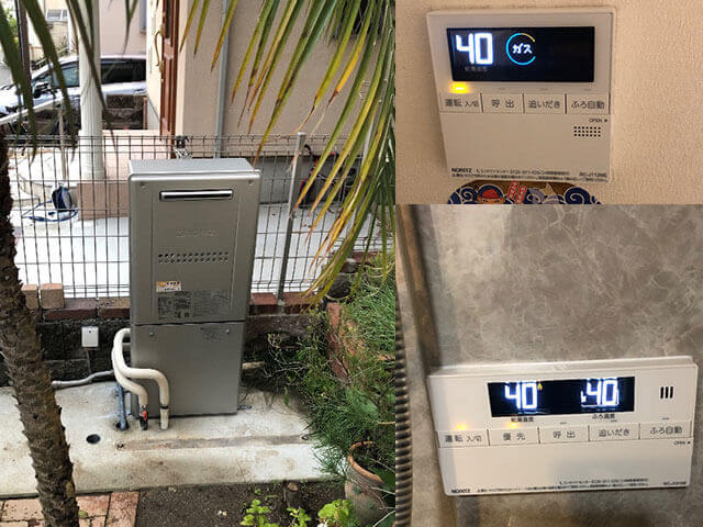 東大阪市でエコウィルからエコジョーズ給湯暖房機に取替え