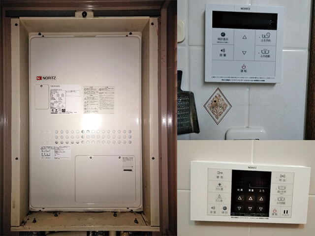 PS後方排気　高温差し湯暖房機　GQH-2443AWXD-TB-DX BL