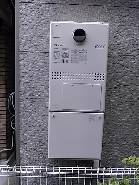 屋外式　給湯暖房機　GTH-C2450SAW3H-1 BL