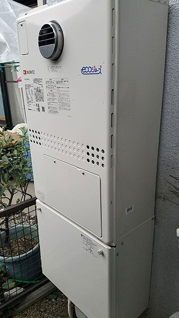 屋外式　給湯暖房機　GTH-C2450AW3H-1 BL