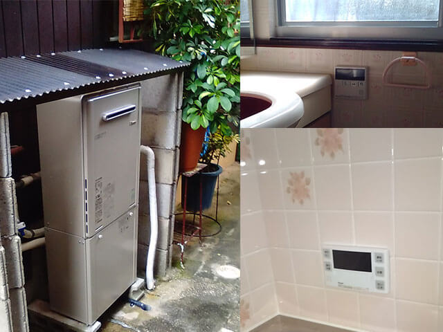 屋外式給湯器　RUF-E2405SAW
