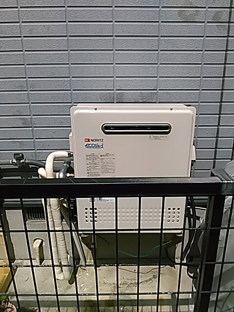屋外据置型給湯器　GT-C2052SARX-2 BL