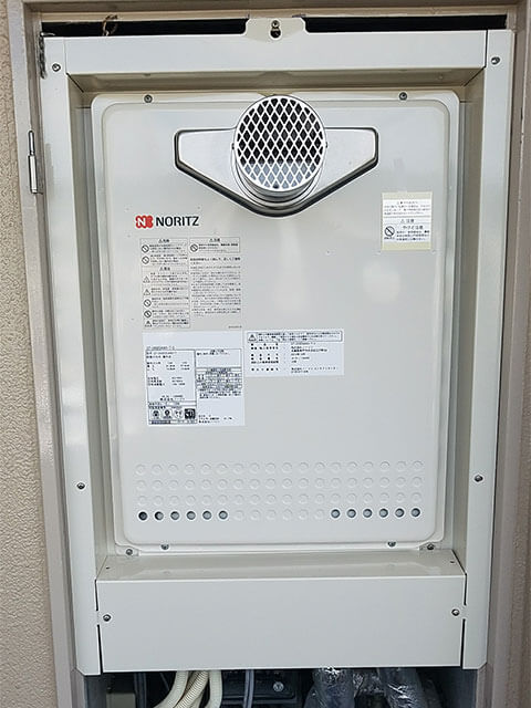 パイプシャフト式（PS前方排気）GT-2450SAWX-T-2 BL