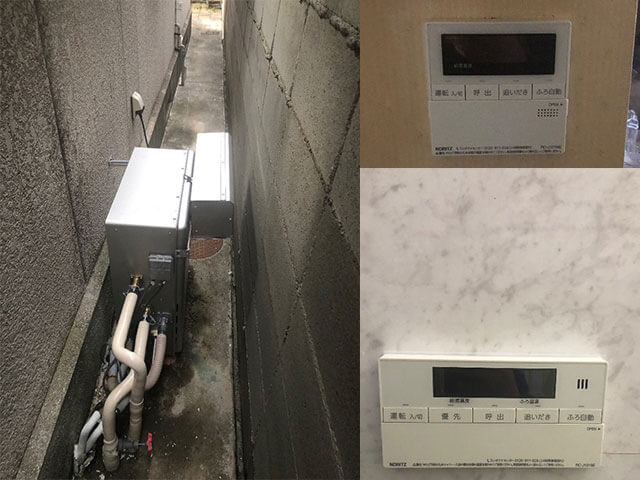 豊中市で給湯器取替え