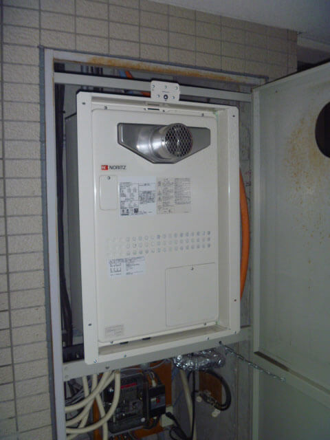 PS前方排気　給湯暖房機　GTH-2444SAWX-T BL