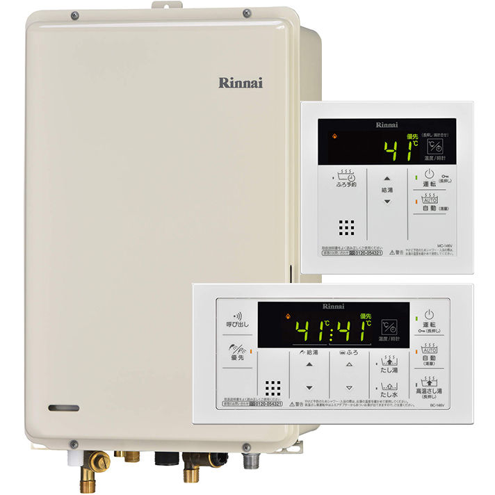 リンナイ 【RUJ-A2400B(A)】 《KJK》 リンナイ 高温水供給式ガス給湯器 24号 PS扉内後方排気型 ωα0 水回り、配管
