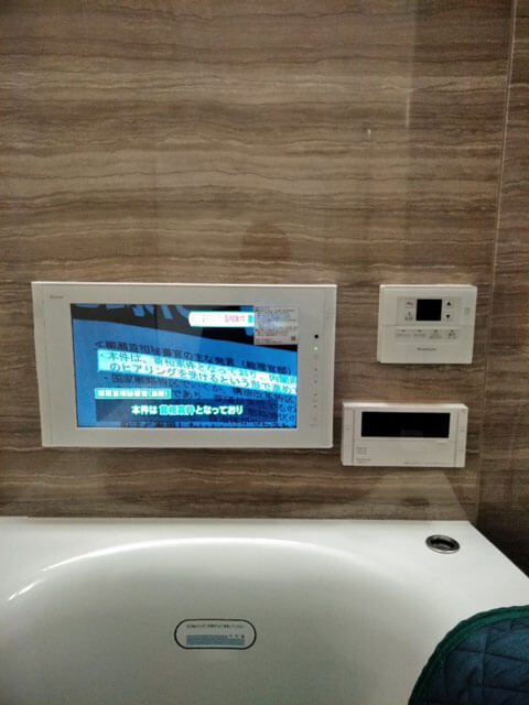 浴室テレビ　DS-1600HV-W