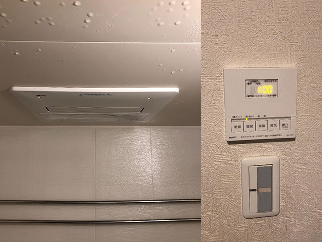 大阪市中央区で浴室暖房乾燥機取替え