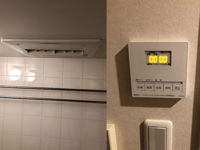 城東区で浴室暖房乾燥機取替え