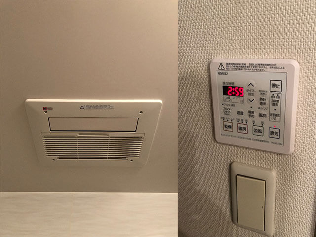 堺市で浴室暖房乾燥機取替え