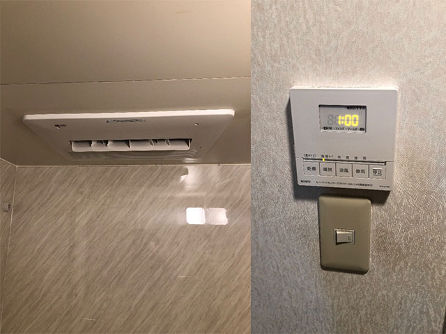 京都市中京区で浴室暖房乾燥機取替え