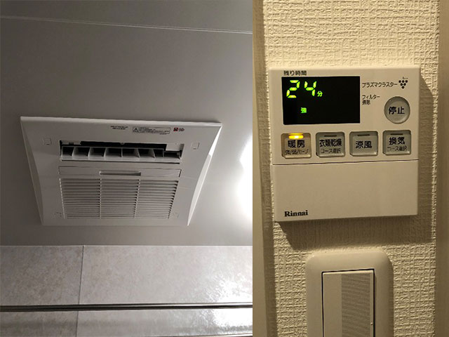 西宮市で浴室暖房乾燥機取替え