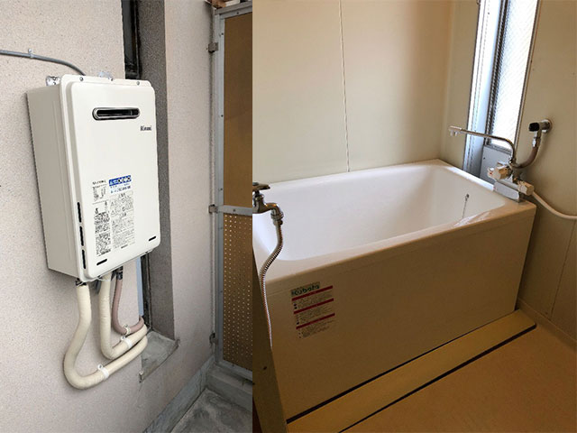 奈良市で団地風呂浴槽セット設置