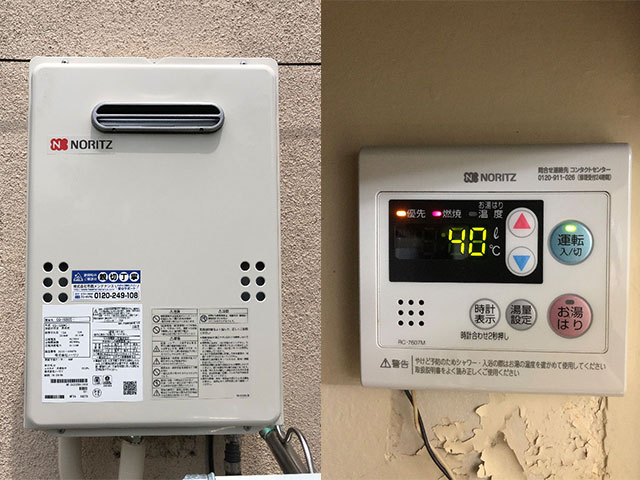 堺市で給湯器交換