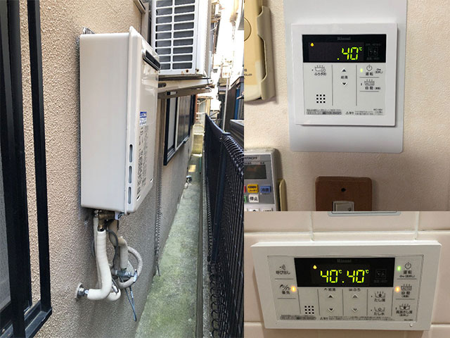 東大阪市で給湯器交換