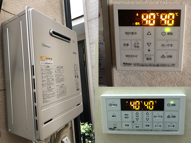 東大阪市で給湯器交換
