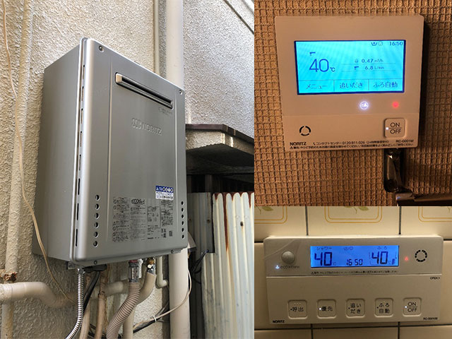 東成区で給湯器交換
