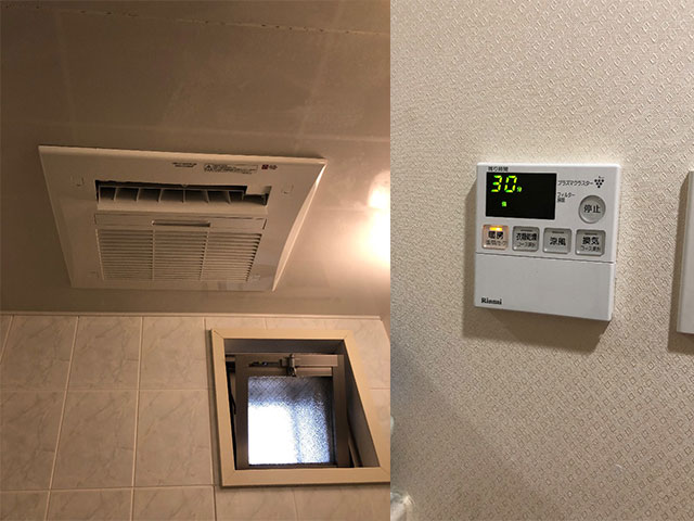 垂水区で浴室暖房乾燥機交換