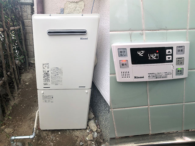 高槻市で給湯器交換