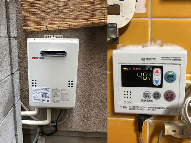 東住吉区で給湯器交換