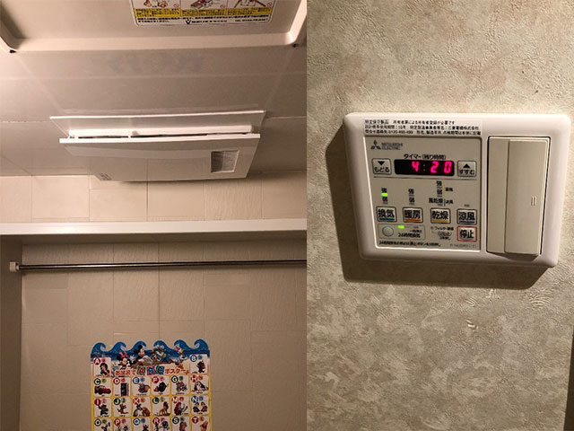 淀川区で電気式浴室暖房乾燥機交換