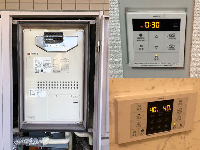 枚方市で給湯暖房機交換