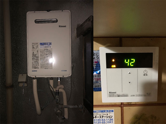 東大阪市で給湯器交換
