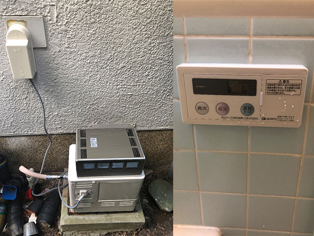 豊中市で屋外式風呂釜交換
