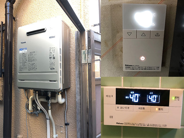 生野区で給湯器交換